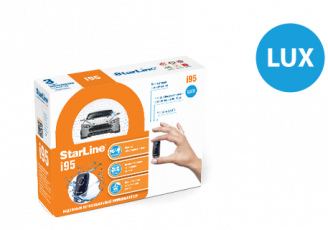 StarLine  i95 LUX - DiscoverLoop